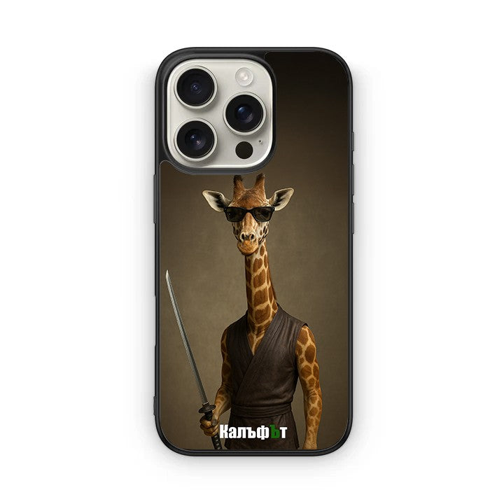 Giraffe Ronin