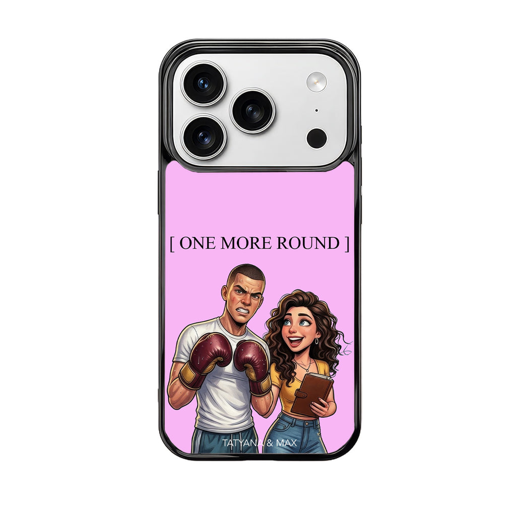 Анимиран One More Round розов