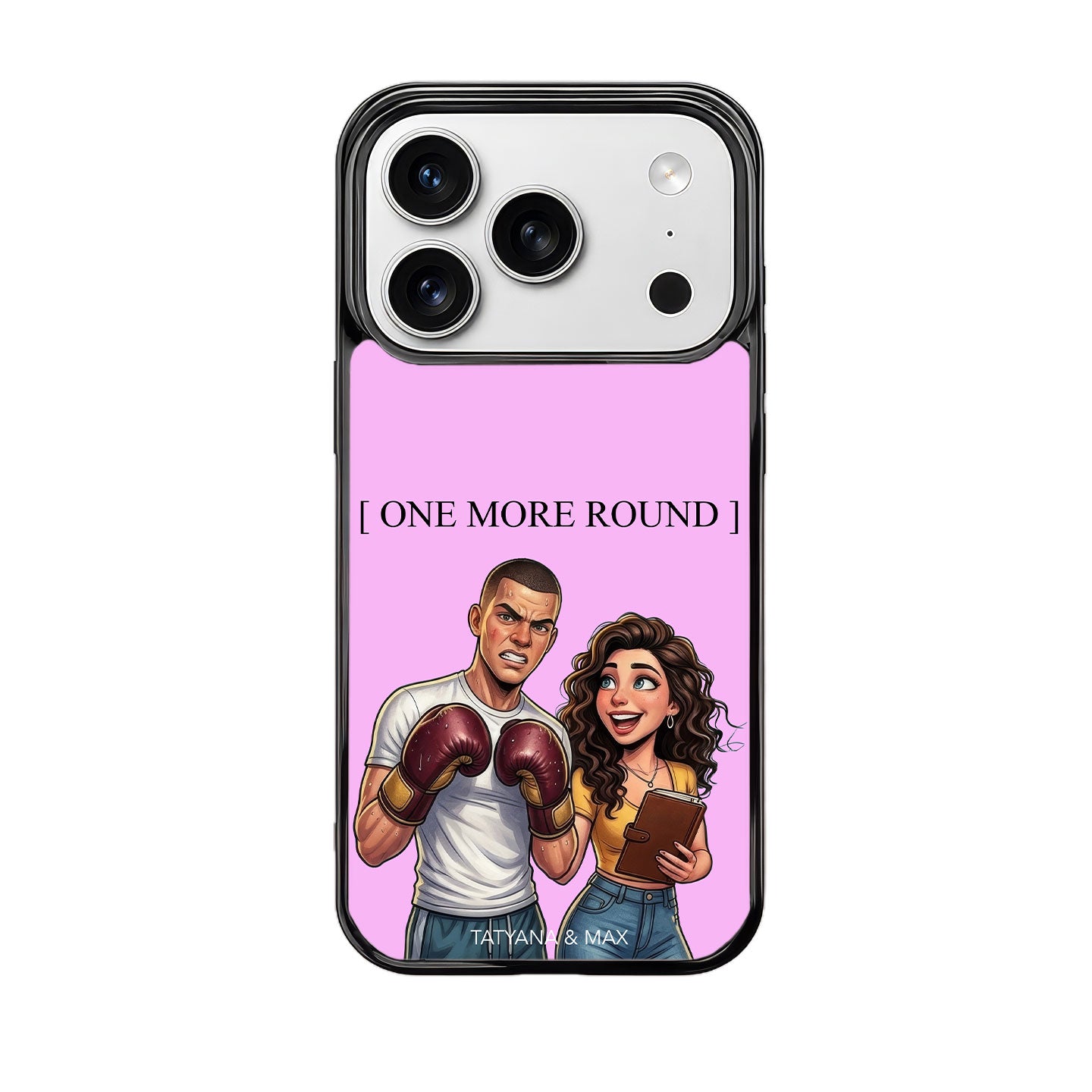 Анимиран One More Round розов