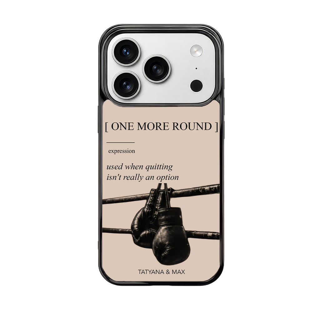 One More Round Бежов