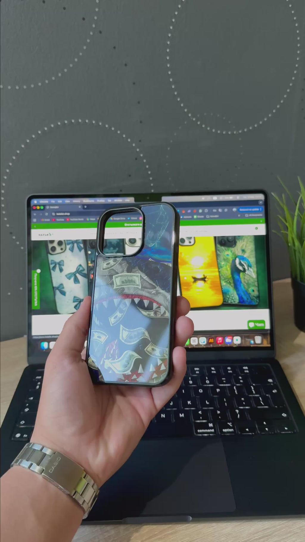 Money Shark